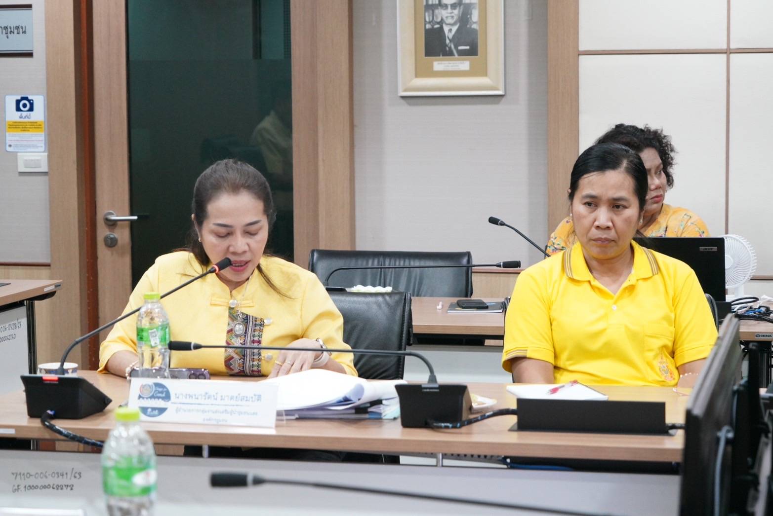 พช.นครพนม   ร่วมรับฟังการประชุมชี้แจงการสอบคัดเลือกบุคคลเพื่อแต่งตั้งเป็นอาสาพัฒนา (อสพ.) รุ่นที่ 76  ผ่านระบบอิเล็กทรอนิกส์ (Cisco Webex Meetings)