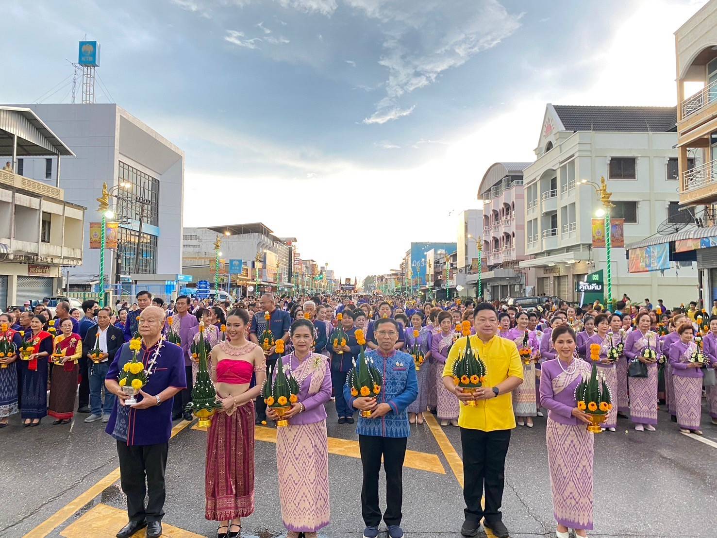 พช.นครพนม   ร่วมพิธีรวมพลคนเกิดวันจันทร์ วันที่สองของงาน บวงสรวงพญาศรีสัตตนาคราช ประจำปี 2567