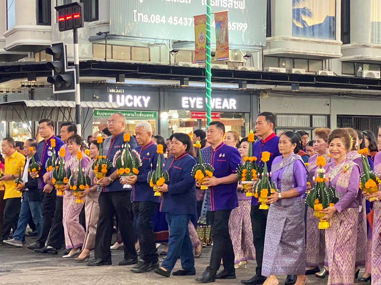 พช.นครพนม   ร่วมพิธีรวมพลคนเกิดวันจันทร์ วันที่สองของงาน บวงสรวงพญาศรีสัตตนาคราช ประจำปี 2567
