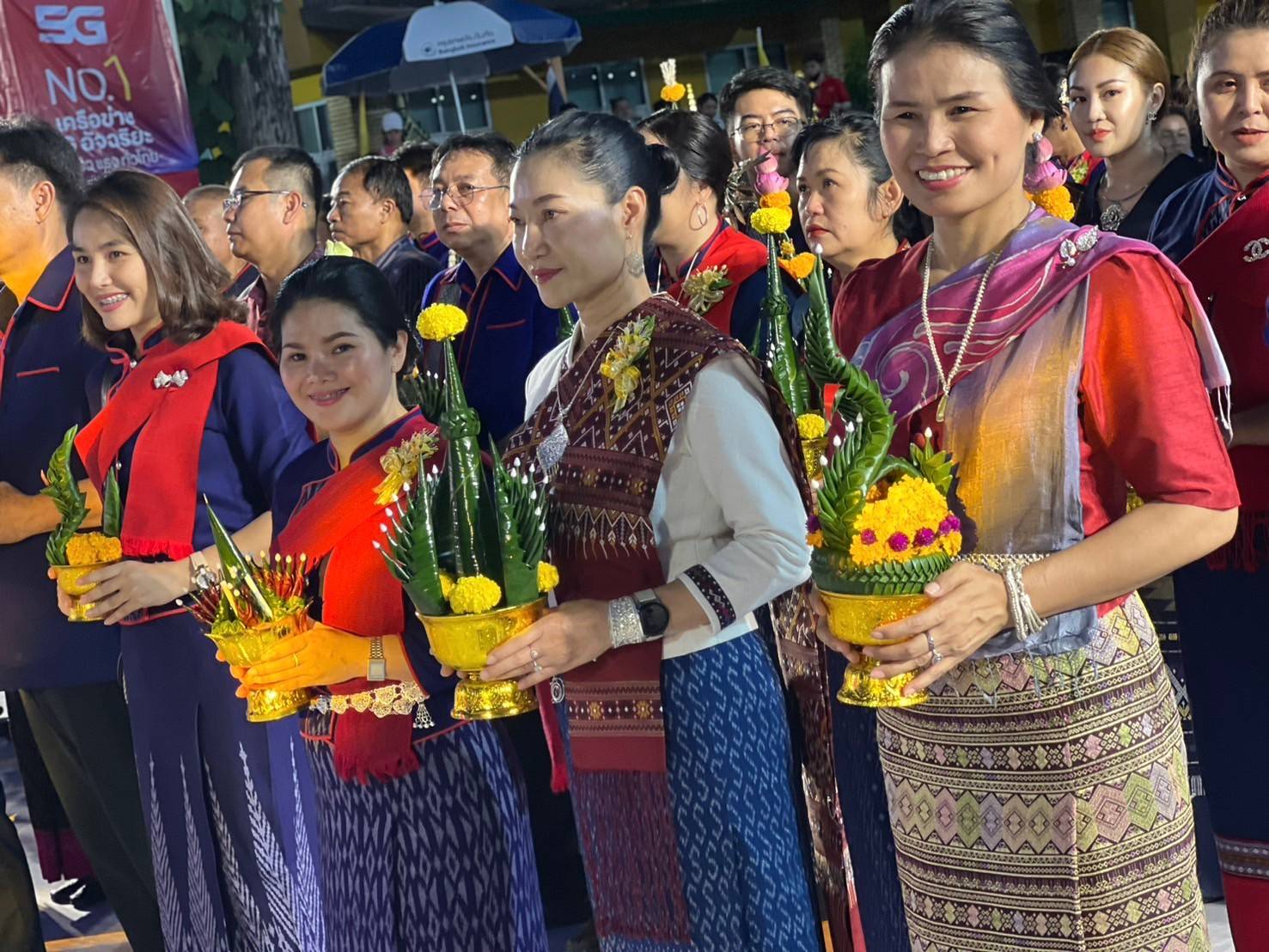 พช.นครพนม   ร่วมพิธีรวมพลคนเกิดวันอังคาร วันที่สามของงานบวงสรวงพญาศรีสัตตนาคราช ประจำปี 2567