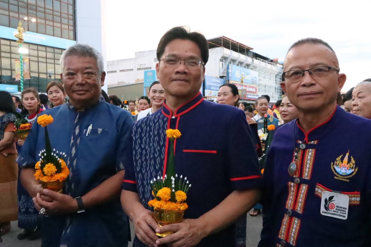 พช.นครพนม   ร่วมพิธีรวมพลคนเกิดวันพฤหัสบดี วันที่ห้าของงานบวงสรวงพญาศรีสัตตนาคราช ประจำปี 2567