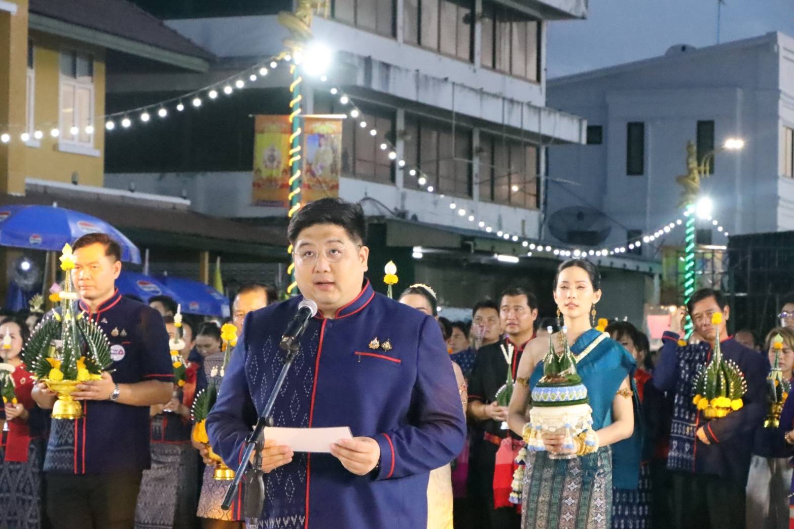 พช.นครพนม   ร่วมพิธีรวมพลคนเกิดวันพฤหัสบดี วันที่ห้าของงานบวงสรวงพญาศรีสัตตนาคราช ประจำปี 2567
