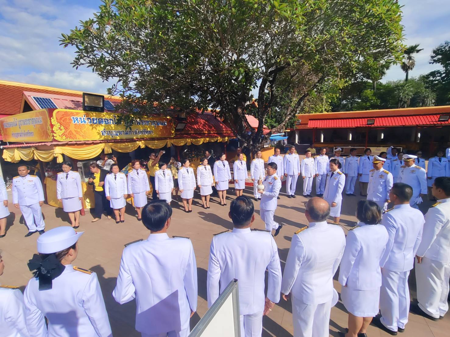 ผู้ว่าฯ นครพนม   เชิญคันโทน้ำพระพุทธมนต์ศักดิ์สิทธิ์ เนื่องในโอกาสพระราชพิธีมหามงคลเฉลิมพระชนมพรรษา 6 รอบ 28 กรกฎาคม 2567 ไปเก็บรักษาไว้ที่กระทรวงมหาดไทย
