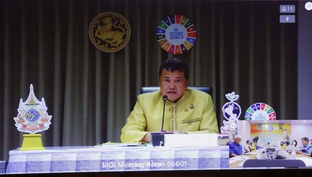 พช.นครพนม   ร่วมประชุมขับเคลื่อนและติดตามนโยบายของรัฐบาล และภารกิจสำคัญของปลัดกระทรวงมหาดไทย ประจำปีงบประมาณ พ.ศ. 2567 (เดือนกรกฎาคม 2567) ผ่านระบบวิดิทัศน์ทางไกล (VCS)