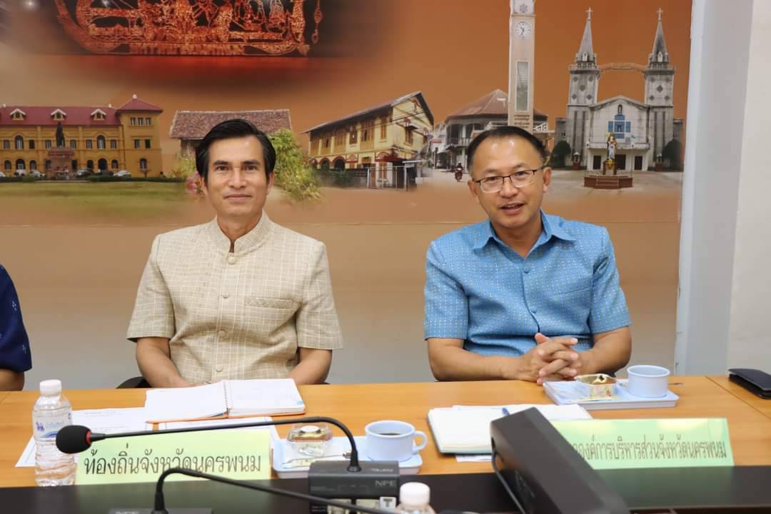 พช.นครพนม   ร่วมประชุมขับเคลื่อนและติดตามนโยบายของรัฐบาล และภารกิจสำคัญของปลัดกระทรวงมหาดไทย ประจำปีงบประมาณ พ.ศ. 2567 (เดือนกรกฎาคม 2567) ผ่านระบบวิดิทัศน์ทางไกล (VCS)