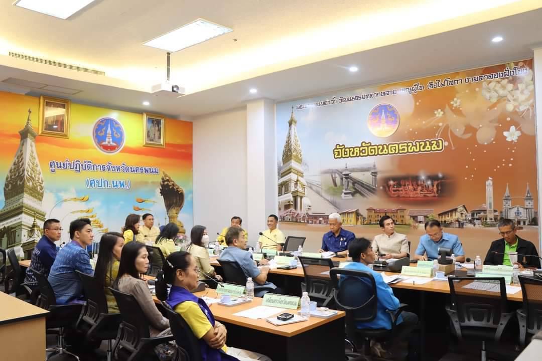 พช.นครพนม   ร่วมประชุมขับเคลื่อนและติดตามนโยบายของรัฐบาล และภารกิจสำคัญของปลัดกระทรวงมหาดไทย ประจำปีงบประมาณ พ.ศ. 2567 (เดือนกรกฎาคม 2567) ผ่านระบบวิดิทัศน์ทางไกล (VCS)