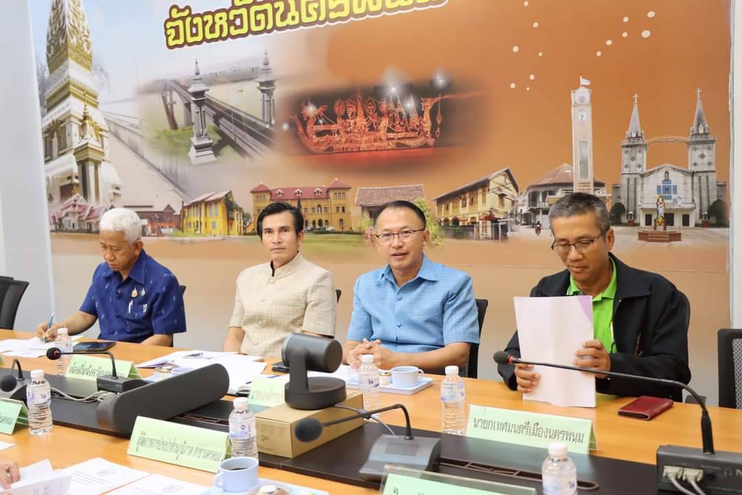 พช.นครพนม   ร่วมประชุมขับเคลื่อนและติดตามนโยบายของรัฐบาล และภารกิจสำคัญของปลัดกระทรวงมหาดไทย ประจำปีงบประมาณ พ.ศ. 2567 (เดือนกรกฎาคม 2567) ผ่านระบบวิดิทัศน์ทางไกล (VCS)