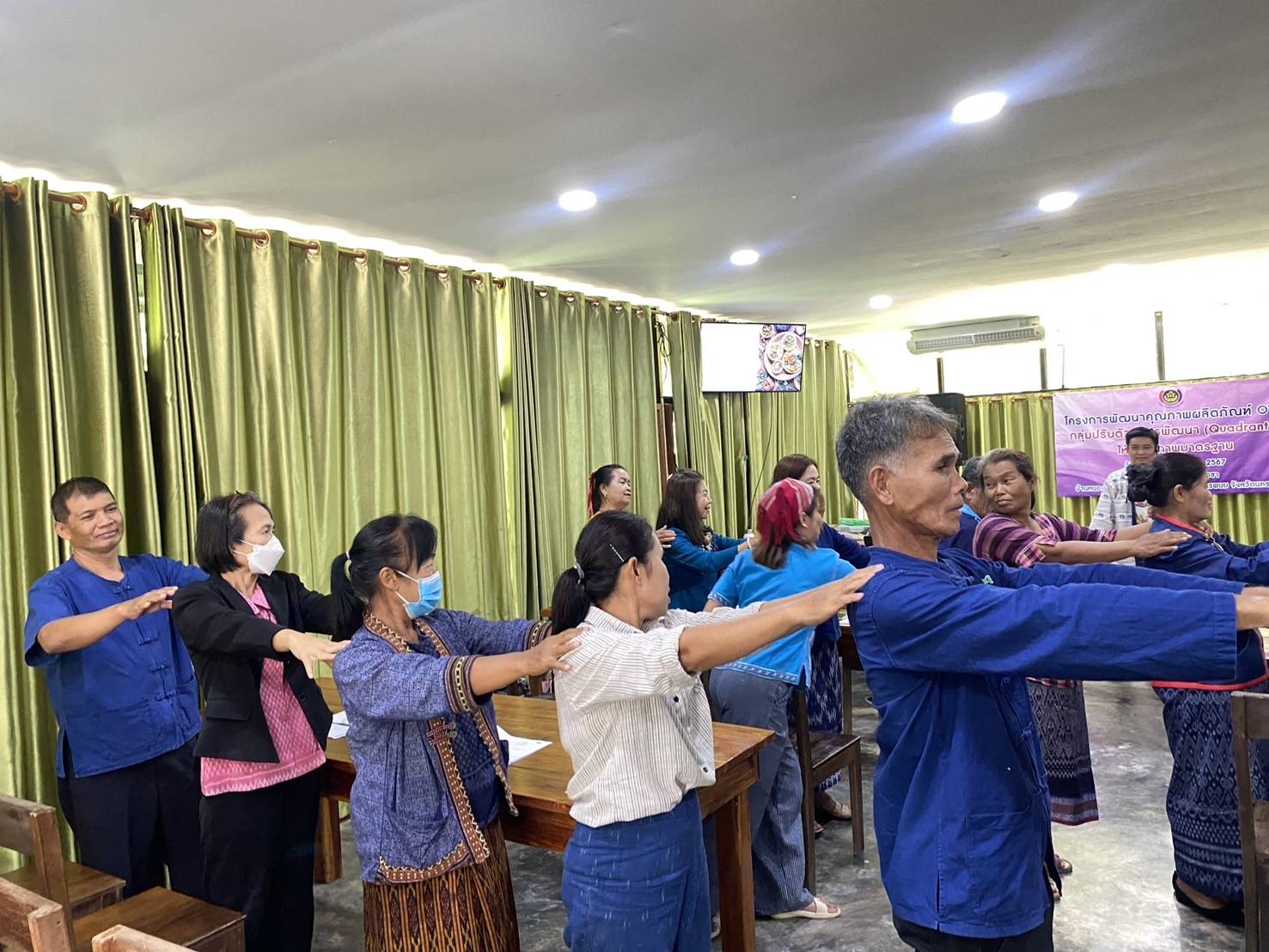 นครพนม   จัดประชุมเชิงปฏิบัติการผู้ผลิต ผู้ประกอบการ OTOP โครงการพัฒนาผลิตภัณฑ์ OTOP กลุ่มปรับตัวสู่การพัฒนา (Quadrant D) ให้มีคุณภาพมาตรฐาน