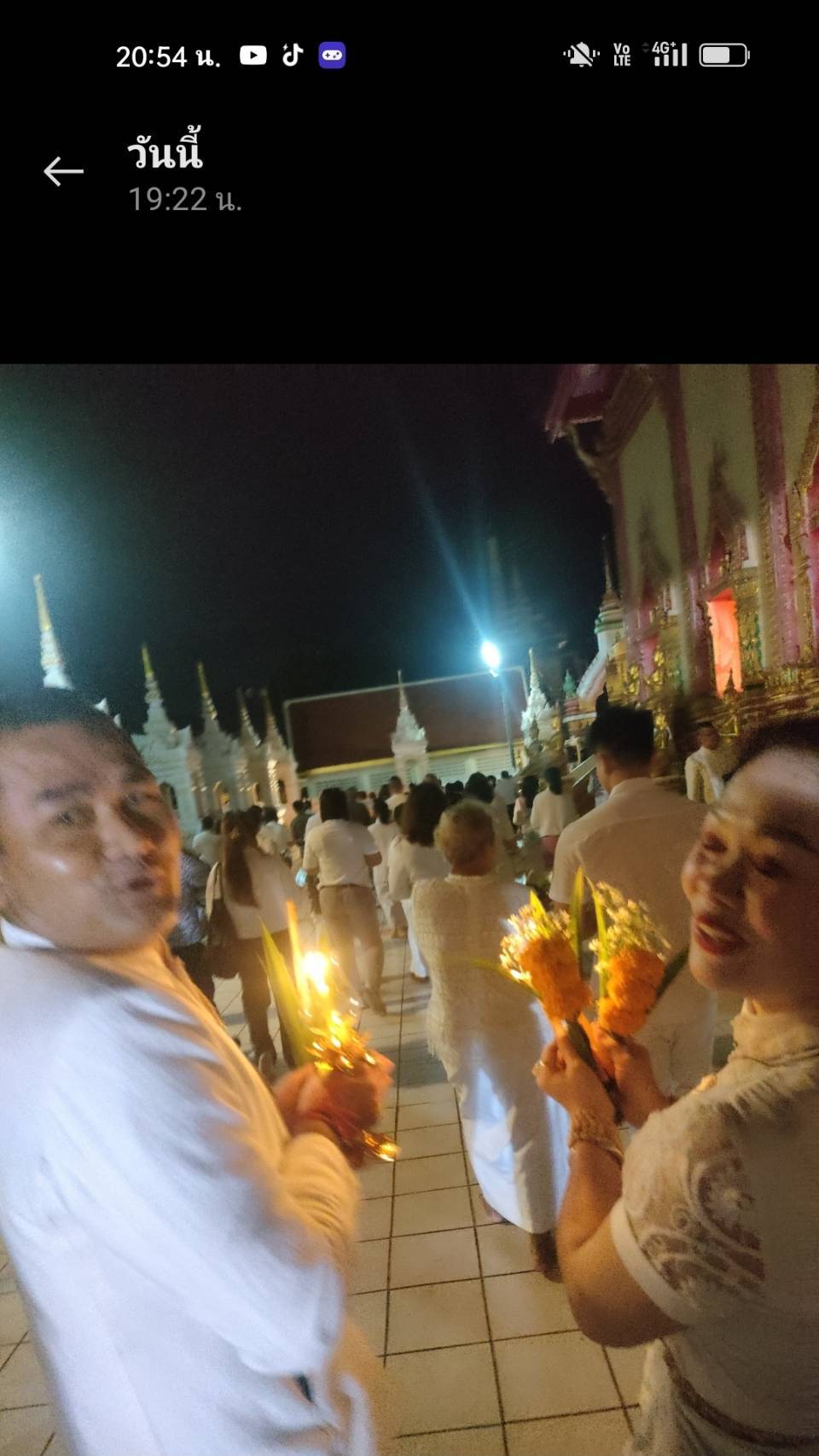 ผู้ว่าฯ นครพนม   นำพุทธศาสนิกชนร่วมเวียนเทียน เนื่องในวันอาสาฬหบูชา ประจำปี 2567