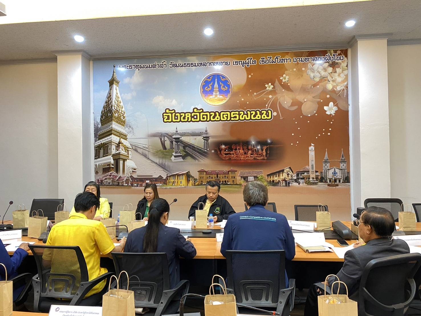 จังหวัดนครพนม   จัดประชุมกลไกขับเคลื่อนการพัฒนาเศรษฐกิจฐานรากระดับจังหวัด