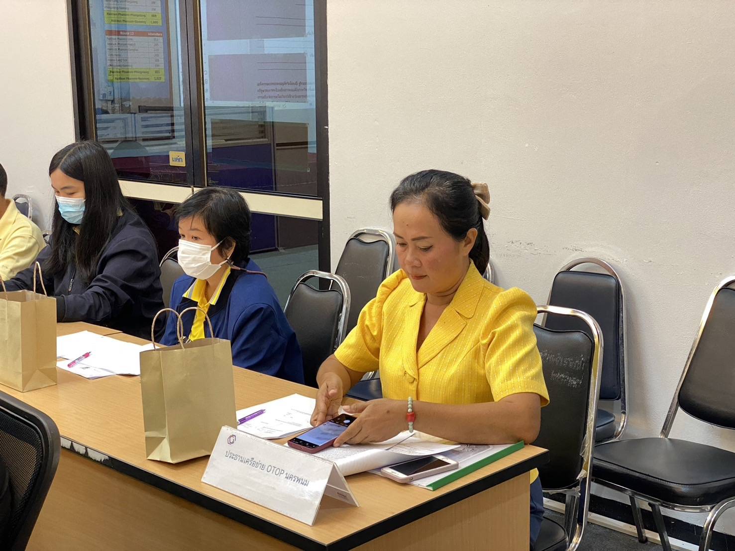 จังหวัดนครพนม   จัดประชุมกลไกขับเคลื่อนการพัฒนาเศรษฐกิจฐานรากระดับจังหวัด