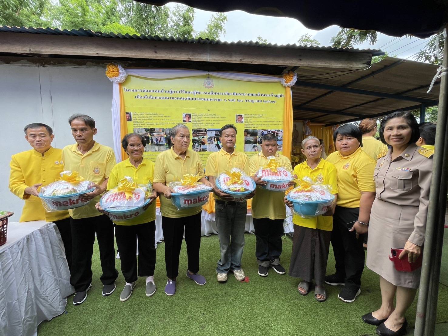 นายกรัฐมนตรี   มอบบ้านตามโครงการซ่อมบ้านผู้พิการ/ผู้ยากไร้ เฉลิมพระเกียรติพระบาทสมเด็จพระเจ้าอยู่หัว เนื่องในโอกาสพระราชพิธีมหามงคลเฉลิมพระชนมพรรษา 6 รอบ 28 กรกฎาคม 2567