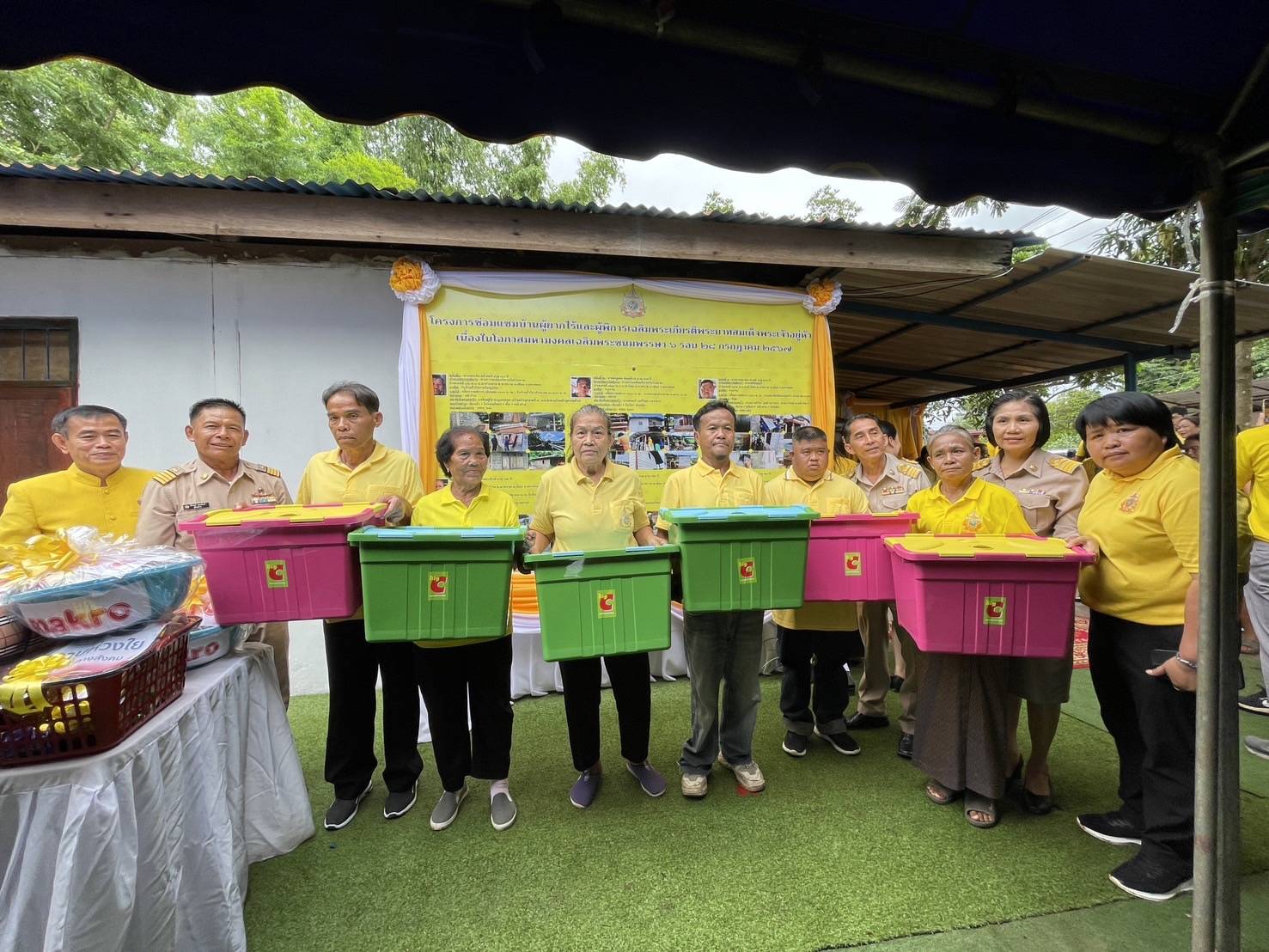 นายกรัฐมนตรี   มอบบ้านตามโครงการซ่อมบ้านผู้พิการ/ผู้ยากไร้ เฉลิมพระเกียรติพระบาทสมเด็จพระเจ้าอยู่หัว เนื่องในโอกาสพระราชพิธีมหามงคลเฉลิมพระชนมพรรษา 6 รอบ 28 กรกฎาคม 2567