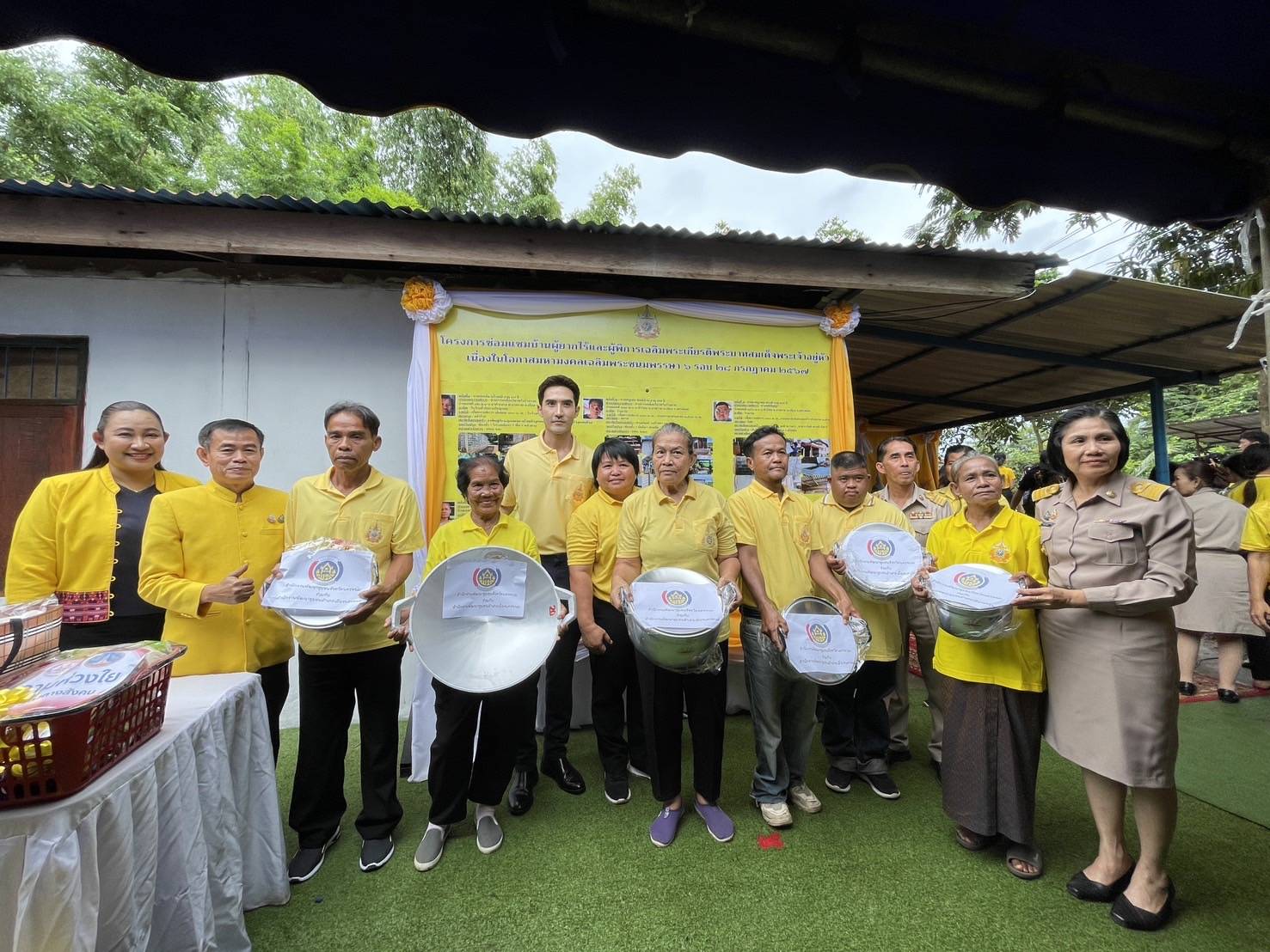 นายกรัฐมนตรี   มอบบ้านตามโครงการซ่อมบ้านผู้พิการ/ผู้ยากไร้ เฉลิมพระเกียรติพระบาทสมเด็จพระเจ้าอยู่หัว เนื่องในโอกาสพระราชพิธีมหามงคลเฉลิมพระชนมพรรษา 6 รอบ 28 กรกฎาคม 2567