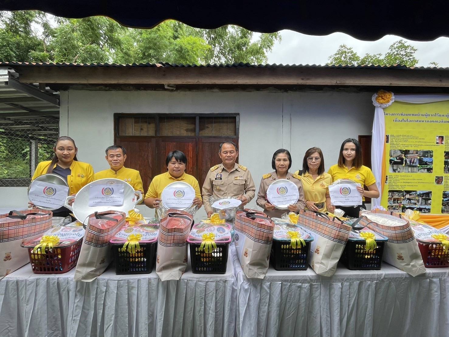 นายกรัฐมนตรี   มอบบ้านตามโครงการซ่อมบ้านผู้พิการ/ผู้ยากไร้ เฉลิมพระเกียรติพระบาทสมเด็จพระเจ้าอยู่หัว เนื่องในโอกาสพระราชพิธีมหามงคลเฉลิมพระชนมพรรษา 6 รอบ 28 กรกฎาคม 2567