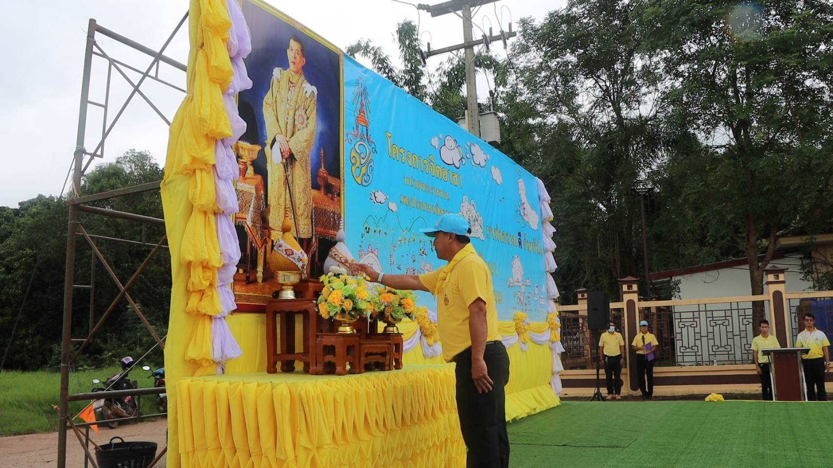 นครพนม   จัดกิจกรรมจิตอาสาเนื่องในวันเฉลิมพระชนมพรรษาพระบาทสมเด็จพระเจ้าอยู่หัว 28 กรกฎาคม 2567