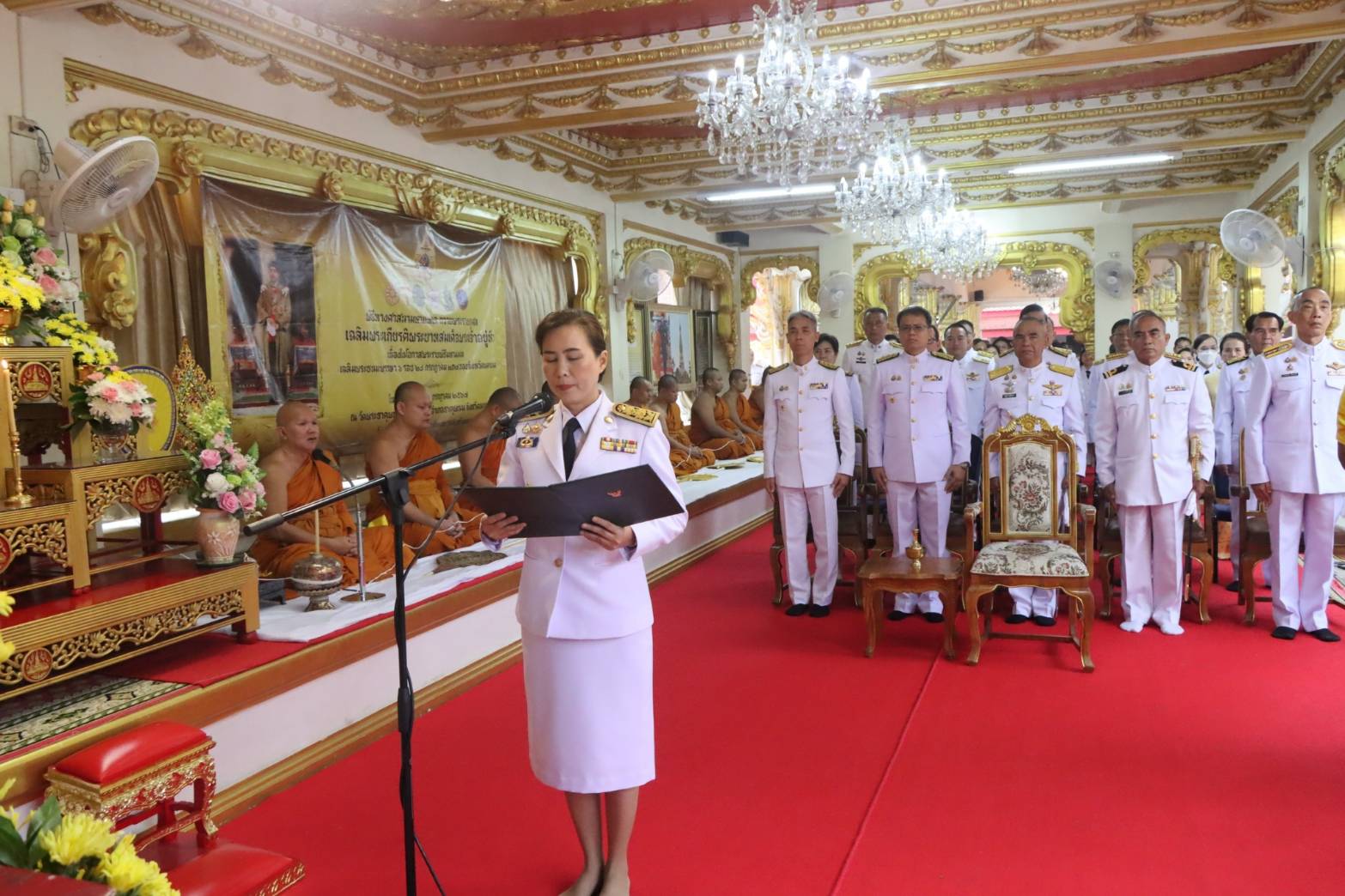 จังหวัดนครพนม   จัดพิธีเจริญพระพุทธมนต์และทำบุญตักบาตรถวายเป็นพระราชกุศลเนื่องในโอกาสพระราชพิธีมหามงคลเฉลิมพระชนมพรรษา 6 รอบ 28 กรกฎาคม 2567