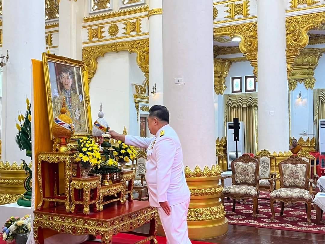 จังหวัดนครพนม   จัดพิธีเจริญพระพุทธมนต์และเจริญจิตตภาวนาถวายพระราชกุศลแด่พระบาทสมเด็จพระเจ้าอยู่หัว เนื่องในโอกาสพระราชพิธีมหามงคลเฉลิมพระชนมพรรษา 6 รอบ 28 กรกฎาคม 2567
