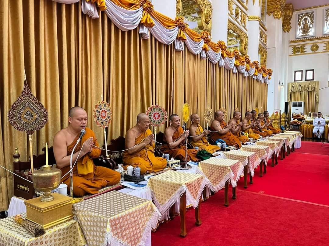 จังหวัดนครพนม   จัดพิธีเจริญพระพุทธมนต์และเจริญจิตตภาวนาถวายพระราชกุศลแด่พระบาทสมเด็จพระเจ้าอยู่หัว เนื่องในโอกาสพระราชพิธีมหามงคลเฉลิมพระชนมพรรษา 6 รอบ 28 กรกฎาคม 2567