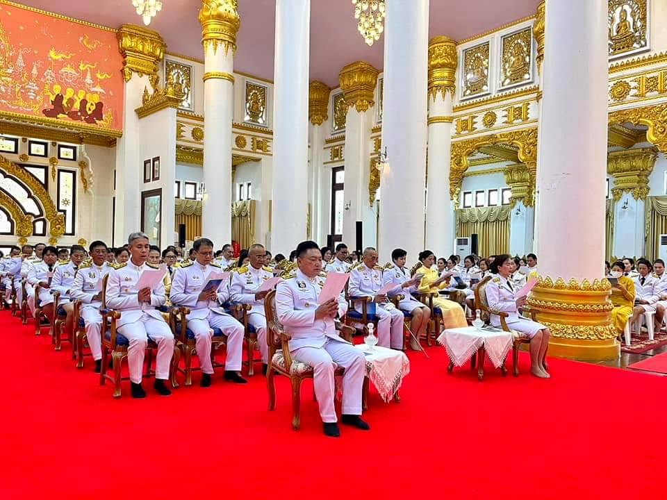 จังหวัดนครพนม   จัดพิธีเจริญพระพุทธมนต์และเจริญจิตตภาวนาถวายพระราชกุศลแด่พระบาทสมเด็จพระเจ้าอยู่หัว เนื่องในโอกาสพระราชพิธีมหามงคลเฉลิมพระชนมพรรษา 6 รอบ 28 กรกฎาคม 2567