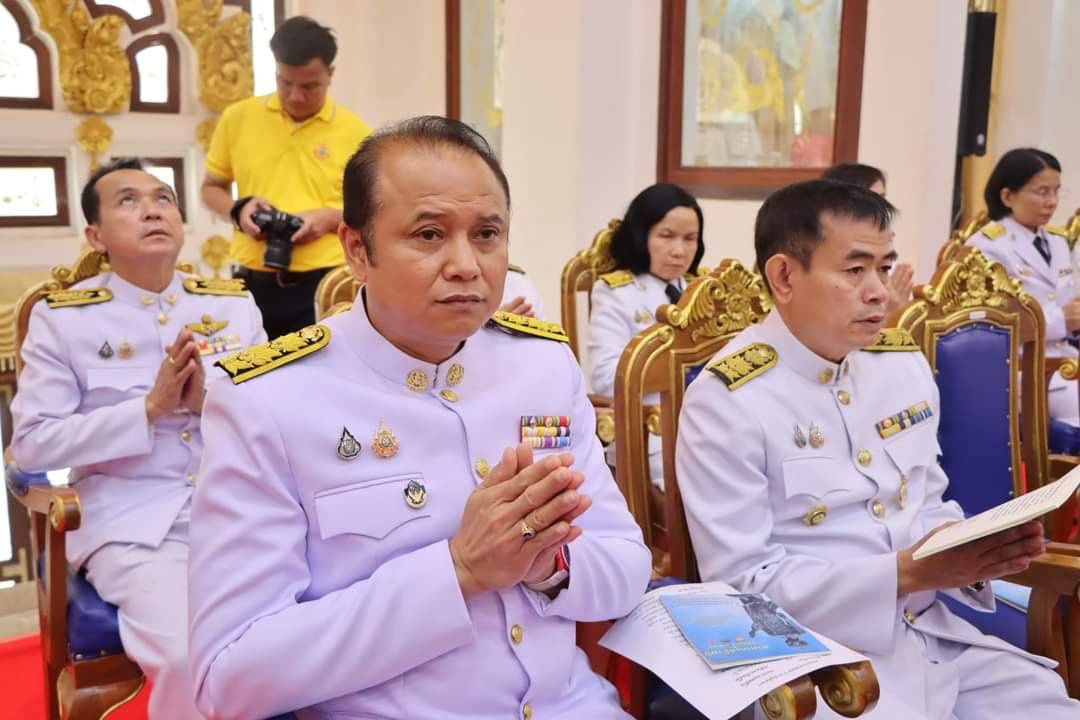 จังหวัดนครพนม   จัดพิธีเจริญพระพุทธมนต์และเจริญจิตตภาวนาถวายพระราชกุศลแด่พระบาทสมเด็จพระเจ้าอยู่หัว เนื่องในโอกาสพระราชพิธีมหามงคลเฉลิมพระชนมพรรษา 6 รอบ 28 กรกฎาคม 2567