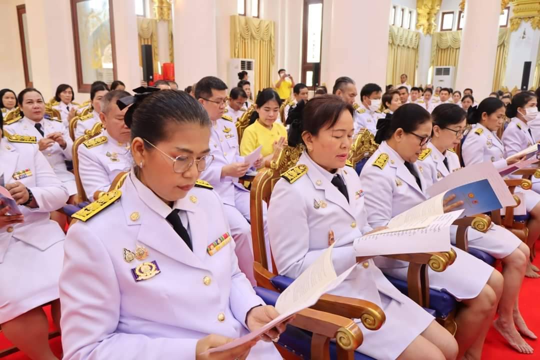 จังหวัดนครพนม   จัดพิธีเจริญพระพุทธมนต์และเจริญจิตตภาวนาถวายพระราชกุศลแด่พระบาทสมเด็จพระเจ้าอยู่หัว เนื่องในโอกาสพระราชพิธีมหามงคลเฉลิมพระชนมพรรษา 6 รอบ 28 กรกฎาคม 2567