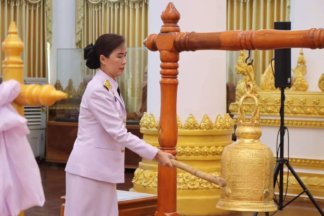 จังหวัดนครพนม   จัดพิธีเจริญพระพุทธมนต์และเจริญจิตตภาวนาถวายพระราชกุศลแด่พระบาทสมเด็จพระเจ้าอยู่หัว เนื่องในโอกาสพระราชพิธีมหามงคลเฉลิมพระชนมพรรษา 6 รอบ 28 กรกฎาคม 2567