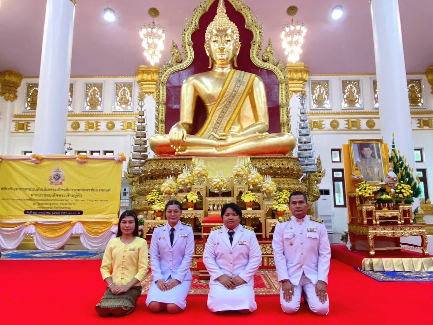 จังหวัดนครพนม   จัดพิธีเจริญพระพุทธมนต์และเจริญจิตตภาวนาถวายพระราชกุศลแด่พระบาทสมเด็จพระเจ้าอยู่หัว เนื่องในโอกาสพระราชพิธีมหามงคลเฉลิมพระชนมพรรษา 6 รอบ 28 กรกฎาคม 2567