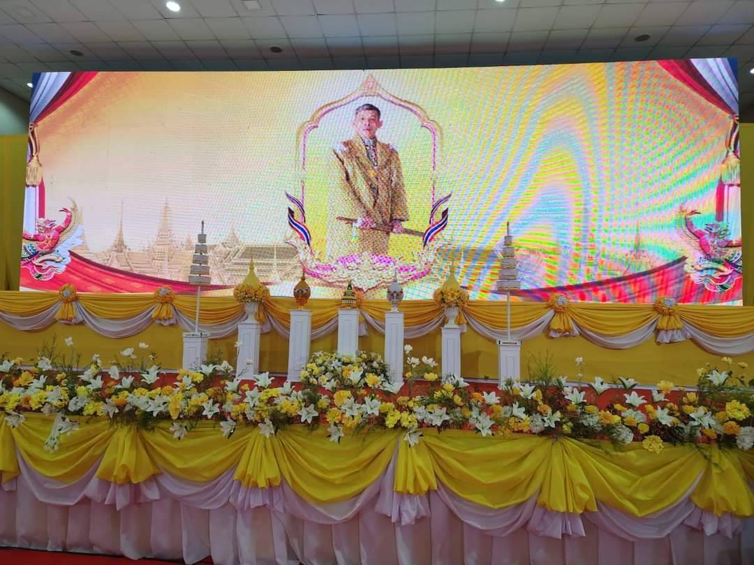 ผู้ว่าฯ นครพนม   นำข้าราชการ พนักงานรัฐวิสาหกิจ ภาคเอกชน และประชาชนทุกหมู่เหล่า ถวายพระพรชัยมงคลในงานสโมสรสันนิบาตเฉลิมพระเกียรติพระบาทสมเด็จพระเจ้าอยู่หัว เนื่องในโอกาสพระราชพิธีมหามงคลเฉลิมพระชนมพรรษา 6 รอบ 28 กรกฎาคม 2567