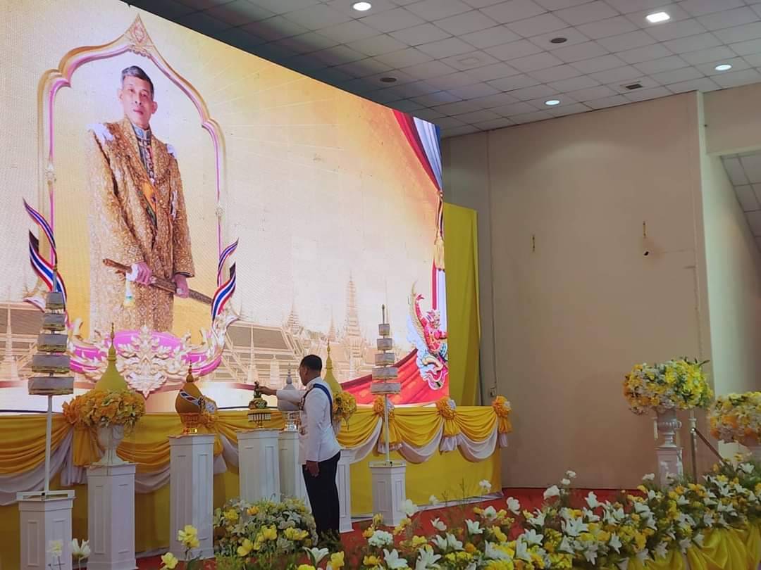 ผู้ว่าฯ นครพนม   นำข้าราชการ พนักงานรัฐวิสาหกิจ ภาคเอกชน และประชาชนทุกหมู่เหล่า ถวายพระพรชัยมงคลในงานสโมสรสันนิบาตเฉลิมพระเกียรติพระบาทสมเด็จพระเจ้าอยู่หัว เนื่องในโอกาสพระราชพิธีมหามงคลเฉลิมพระชนมพรรษา 6 รอบ 28 กรกฎาคม 2567