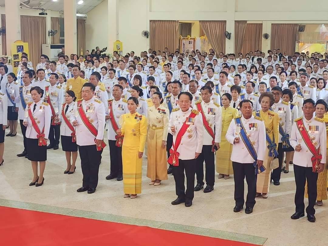 ผู้ว่าฯ นครพนม   นำข้าราชการ พนักงานรัฐวิสาหกิจ ภาคเอกชน และประชาชนทุกหมู่เหล่า ถวายพระพรชัยมงคลในงานสโมสรสันนิบาตเฉลิมพระเกียรติพระบาทสมเด็จพระเจ้าอยู่หัว เนื่องในโอกาสพระราชพิธีมหามงคลเฉลิมพระชนมพรรษา 6 รอบ 28 กรกฎาคม 2567