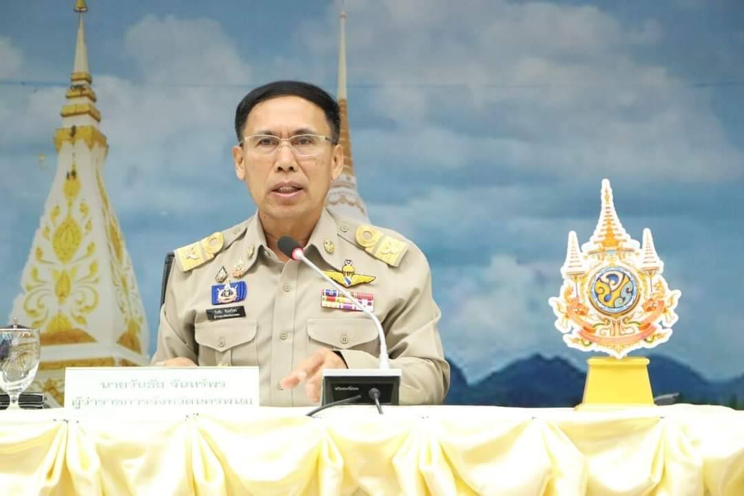 ผู้ว่าฯ   จับมือภาคเอกชน ประชุม กรอ.จังหวัด ร่วมพัฒนาและแก้ไขปัญหาทางเศรษฐกิจ สานความร่วมมือภาคีเครือข่าย