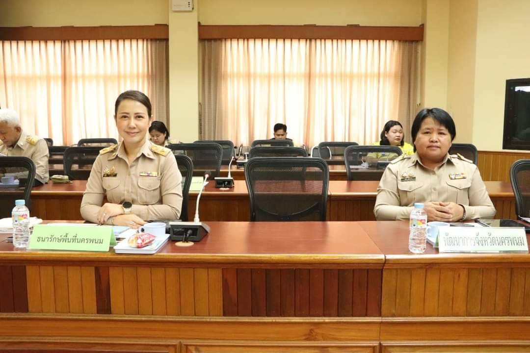 ผู้ว่าฯ   จับมือภาคเอกชน ประชุม กรอ.จังหวัด ร่วมพัฒนาและแก้ไขปัญหาทางเศรษฐกิจ สานความร่วมมือภาคีเครือข่าย