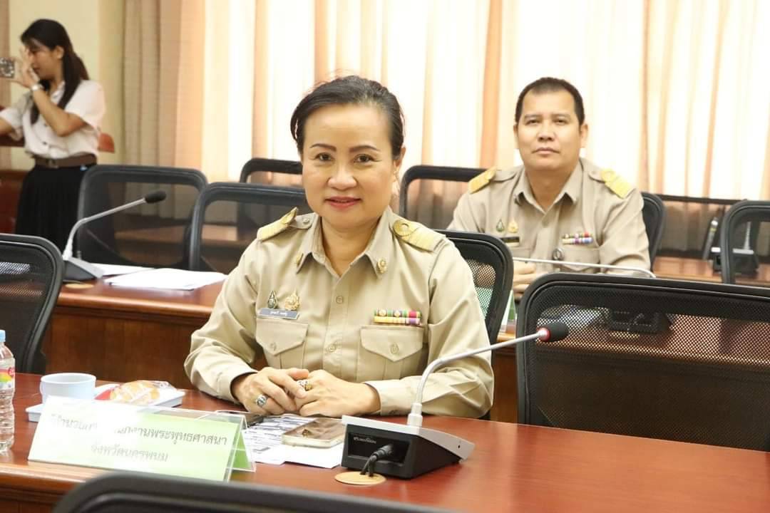 ผู้ว่าฯ   จับมือภาคเอกชน ประชุม กรอ.จังหวัด ร่วมพัฒนาและแก้ไขปัญหาทางเศรษฐกิจ สานความร่วมมือภาคีเครือข่าย