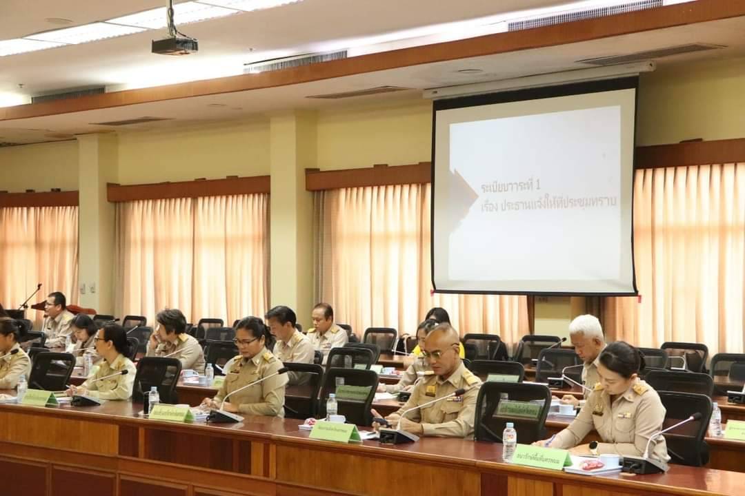 ผู้ว่าฯ   จับมือภาคเอกชน ประชุม กรอ.จังหวัด ร่วมพัฒนาและแก้ไขปัญหาทางเศรษฐกิจ สานความร่วมมือภาคีเครือข่าย