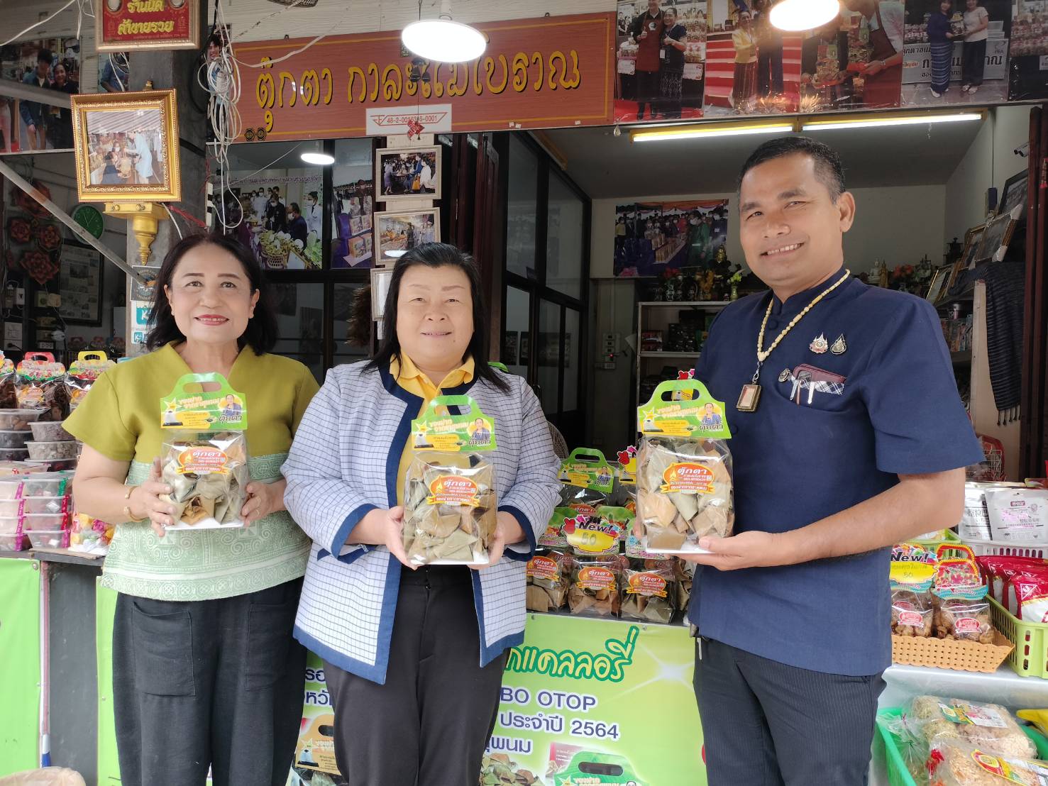 พช.นครพนม   ติดตามการดำเนินกิจกรรมตามยุทธศาสตร์กรมการพัฒนาชุมชน ประจำปีงบประมาณ พ.ศ. 2567 พื้นที่อำเภอธาตุพนม