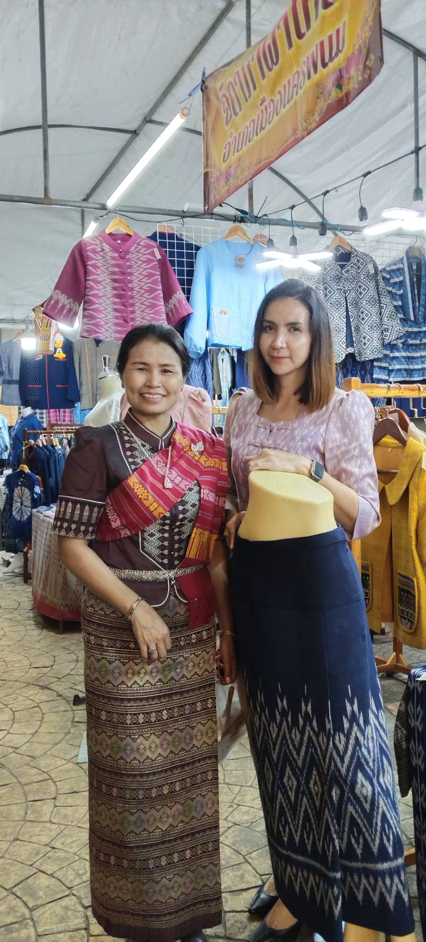 OTOP นครพนม   ร่วมจำหน่ายในงานบวงสรวงพญาศรีสัตตนาคราช ประจำปี 2567