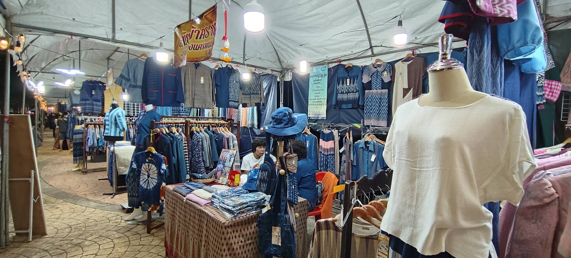 OTOP นครพนม   ร่วมจำหน่ายในงานบวงสรวงพญาศรีสัตตนาคราช ประจำปี 2567