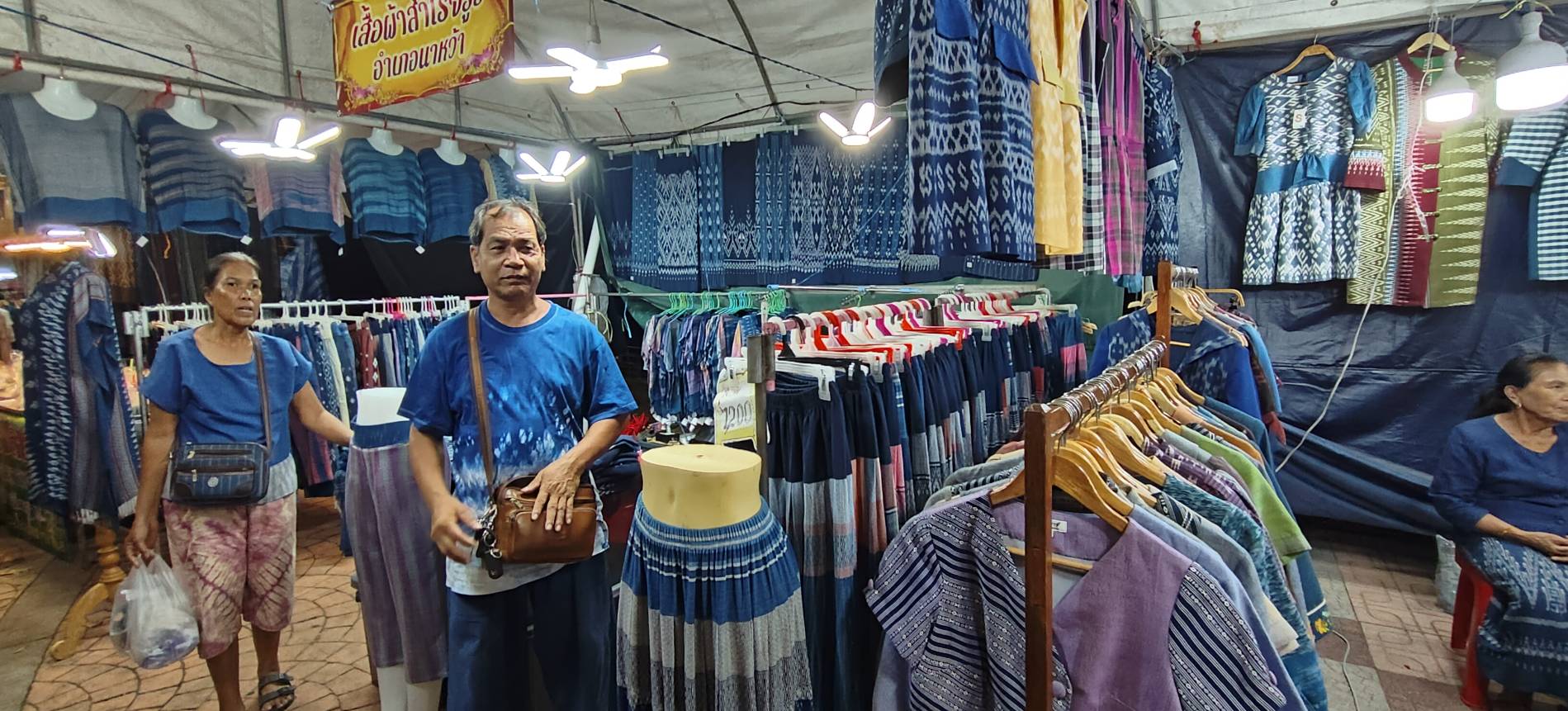 OTOP นครพนม   ร่วมจำหน่ายในงานบวงสรวงพญาศรีสัตตนาคราช ประจำปี 2567