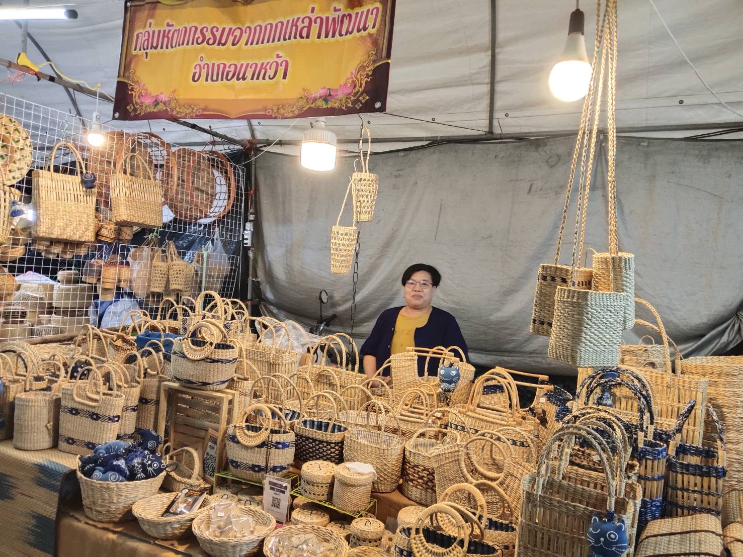 OTOP นครพนม   ร่วมจำหน่ายในงานบวงสรวงพญาศรีสัตตนาคราช ประจำปี 2567