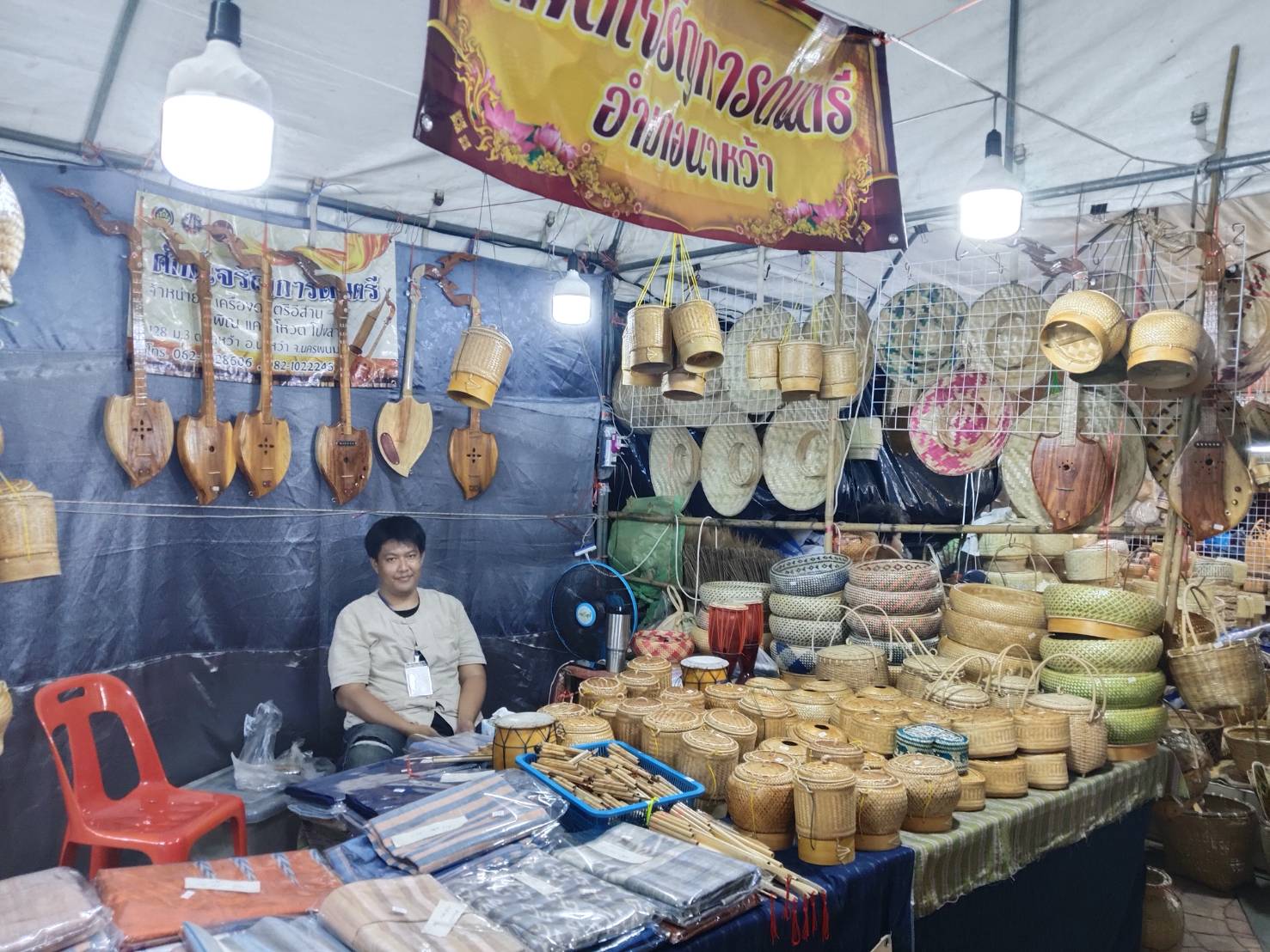 OTOP นครพนม   ร่วมจำหน่ายในงานบวงสรวงพญาศรีสัตตนาคราช ประจำปี 2567