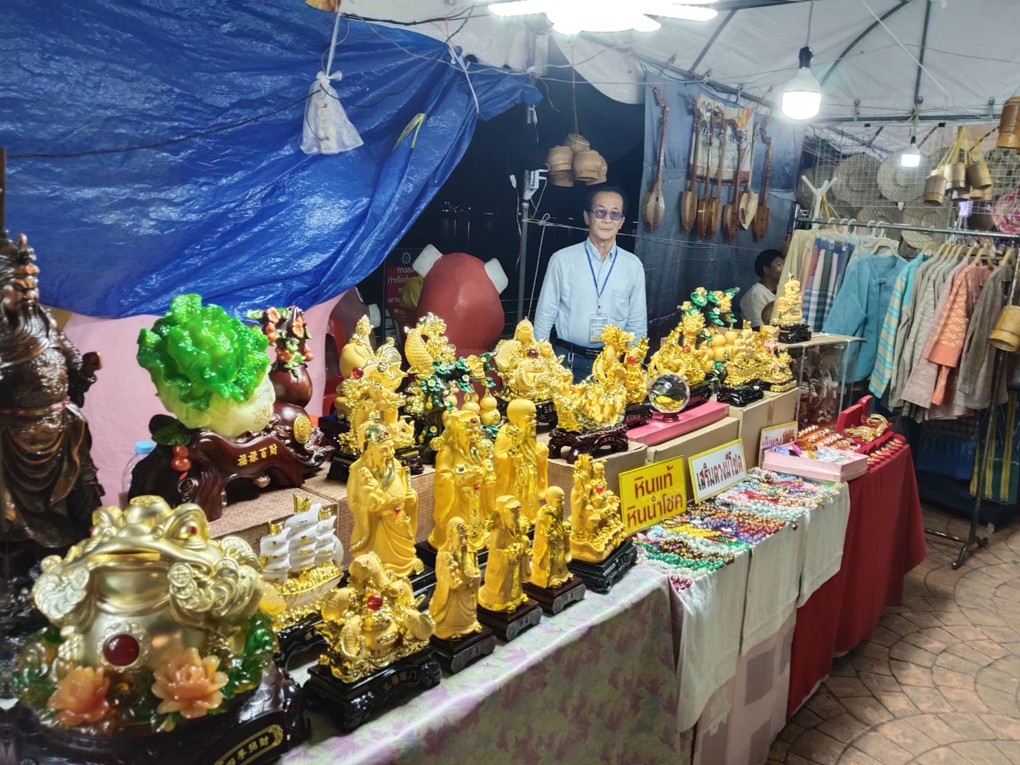 OTOP นครพนม   ร่วมจำหน่ายในงานบวงสรวงพญาศรีสัตตนาคราช ประจำปี 2567