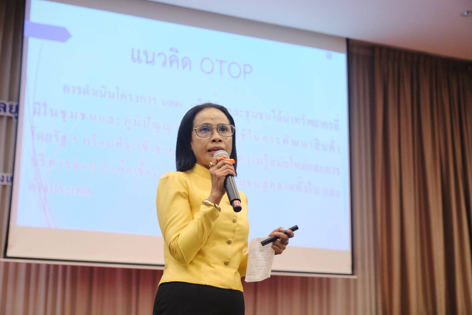 พช.นครพนม   ร่วมประชุมเชิงปฏิบัติการ ติดอาวุธกลยุทธ์ออนไลน์ เพิ่มยอดขายด้วยคอนเทนต์