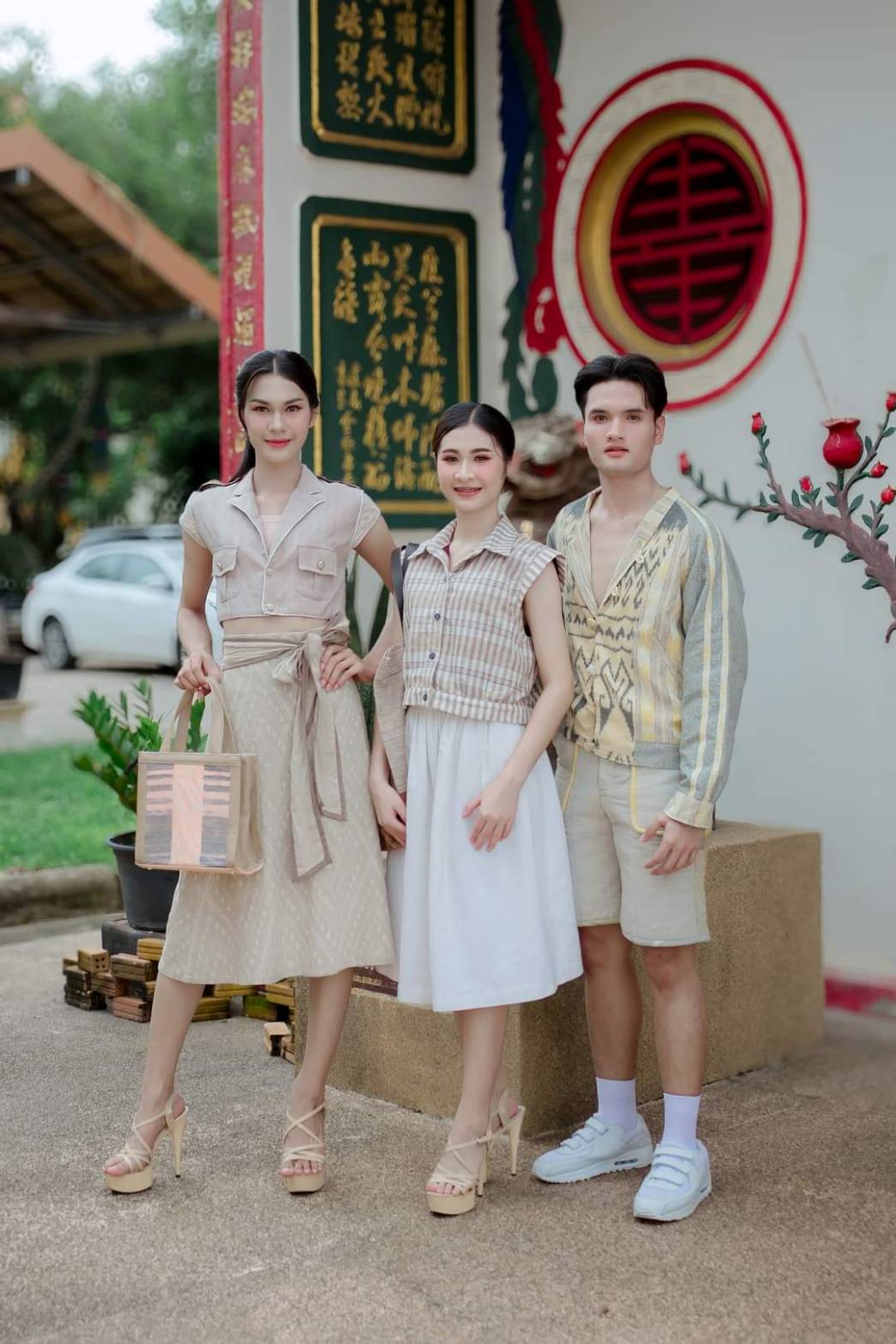 พช.นครพนม   ร่วมกิจกรรม Freshmen Night คณะครุศาสตร์ มหาวิทยาลัยนครพนม และมอบรางวัลประกวดการแต่งกาย “ผ้าไทยใส่ให้สนุก”