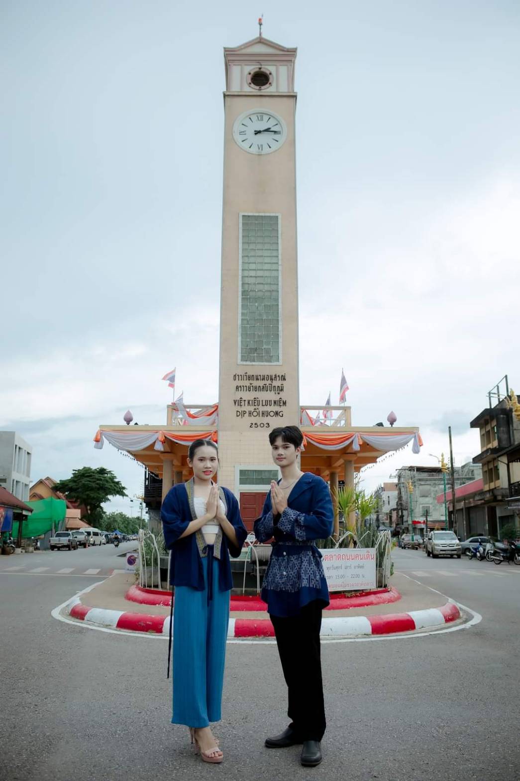 พช.นครพนม   ร่วมกิจกรรม Freshmen Night คณะครุศาสตร์ มหาวิทยาลัยนครพนม และมอบรางวัลประกวดการแต่งกาย “ผ้าไทยใส่ให้สนุก”