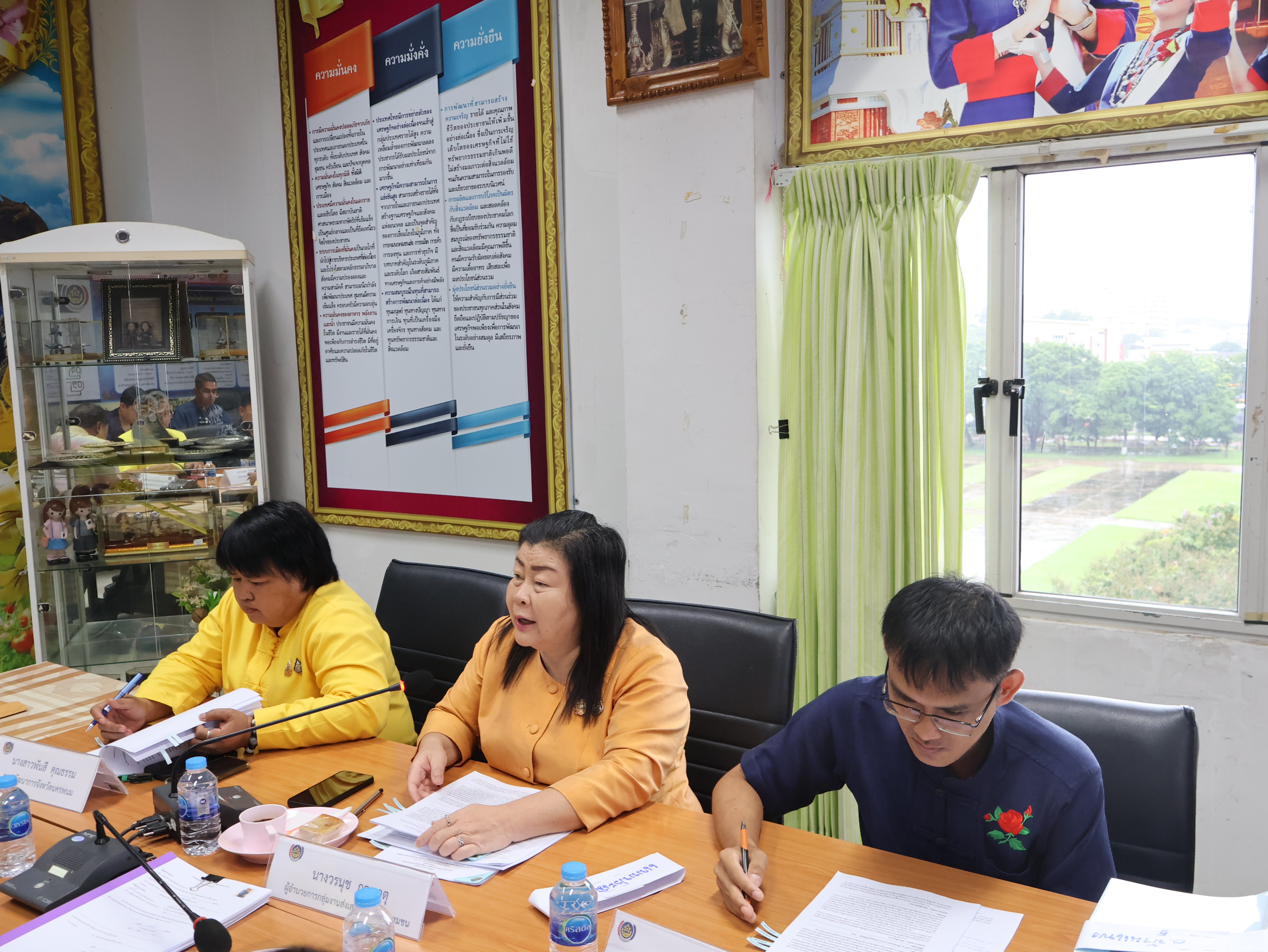 นครพนม   ประชุมคณะกรรมการรับรองมาตรฐานการพัฒนาชุมชนจังหวัดนครพนม ครั้งที่ 1/2567