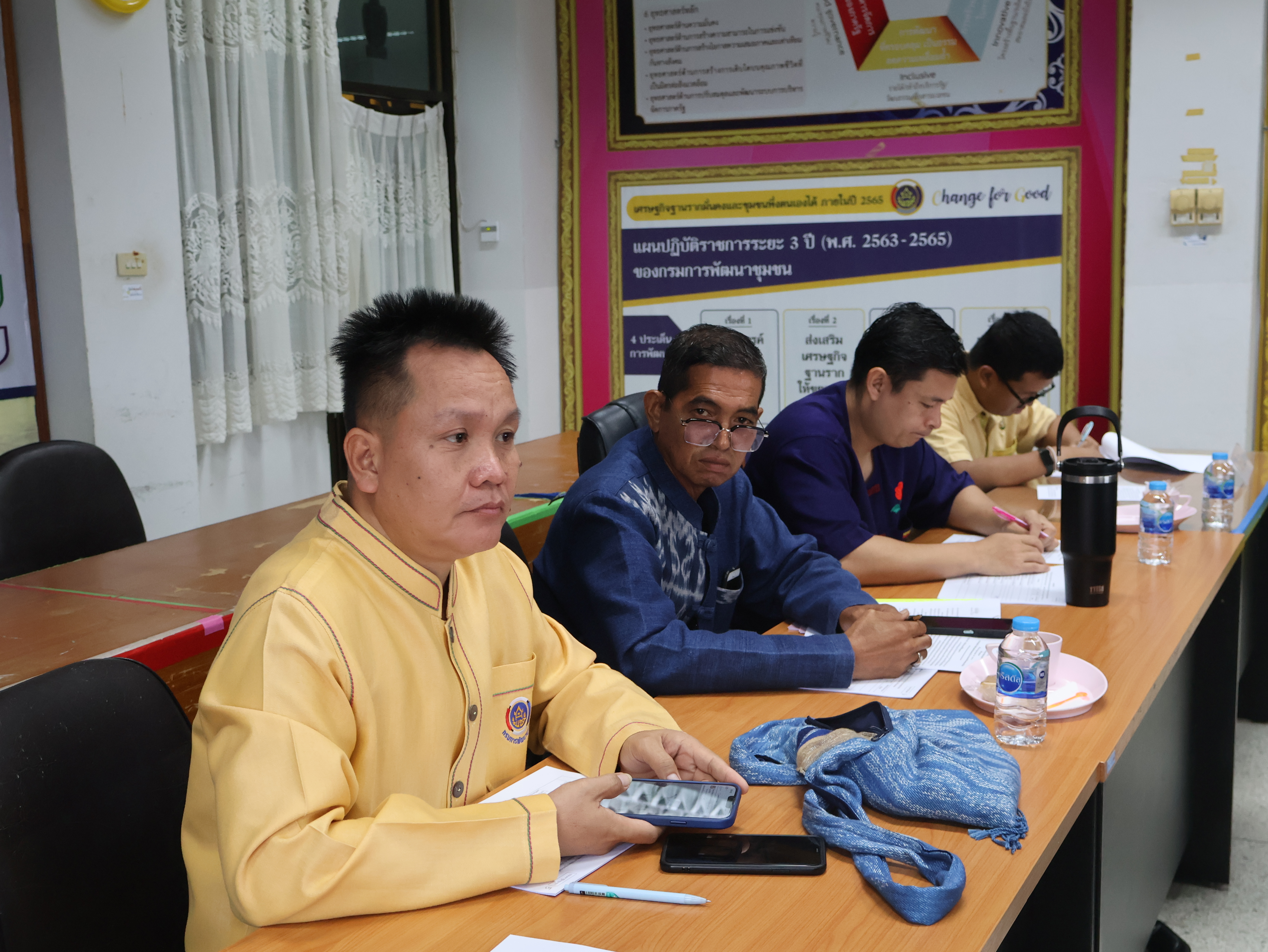 นครพนม   ประชุมคณะกรรมการรับรองมาตรฐานการพัฒนาชุมชนจังหวัดนครพนม ครั้งที่ 1/2567