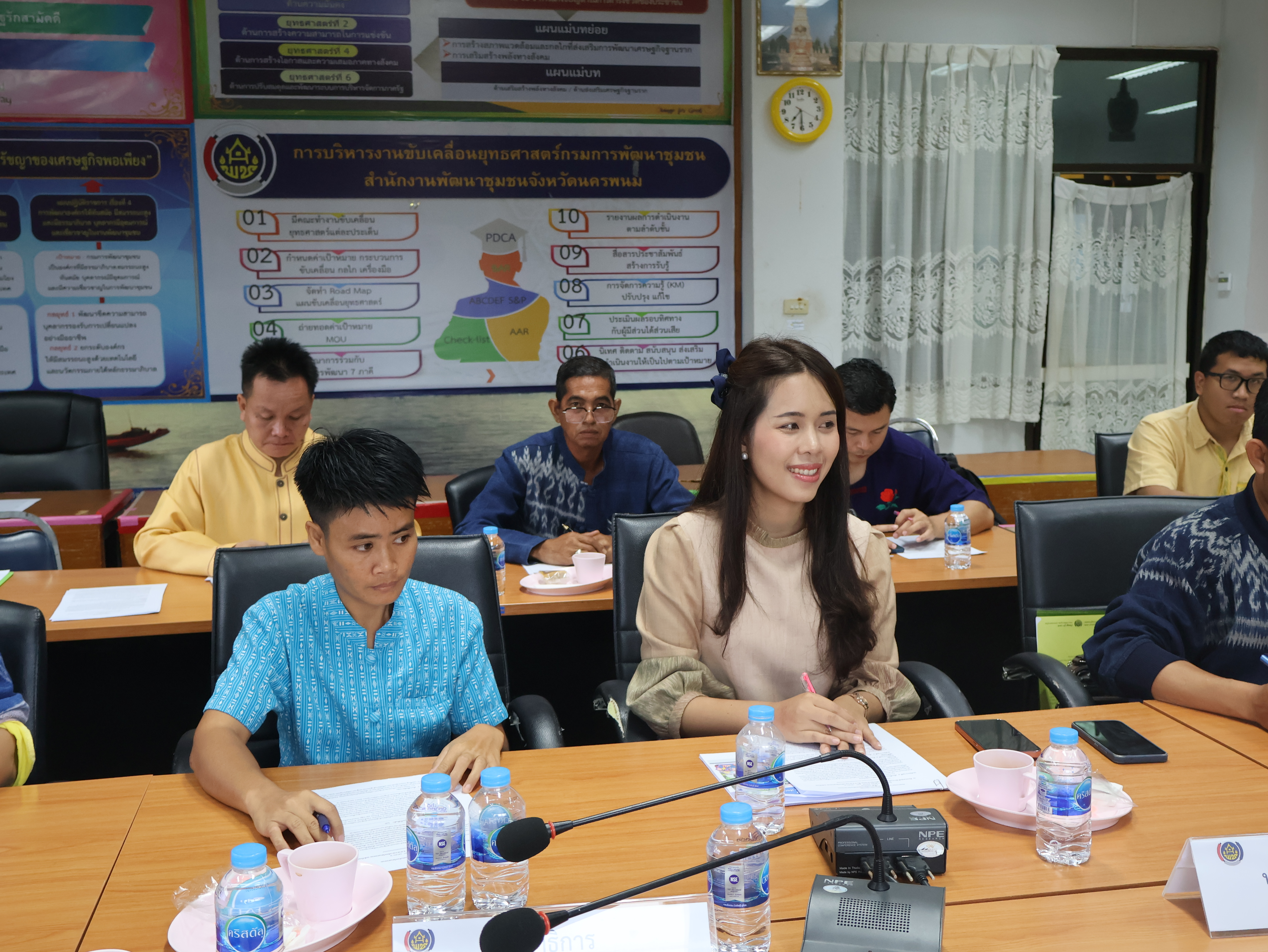 นครพนม   ประชุมคณะกรรมการรับรองมาตรฐานการพัฒนาชุมชนจังหวัดนครพนม ครั้งที่ 1/2567