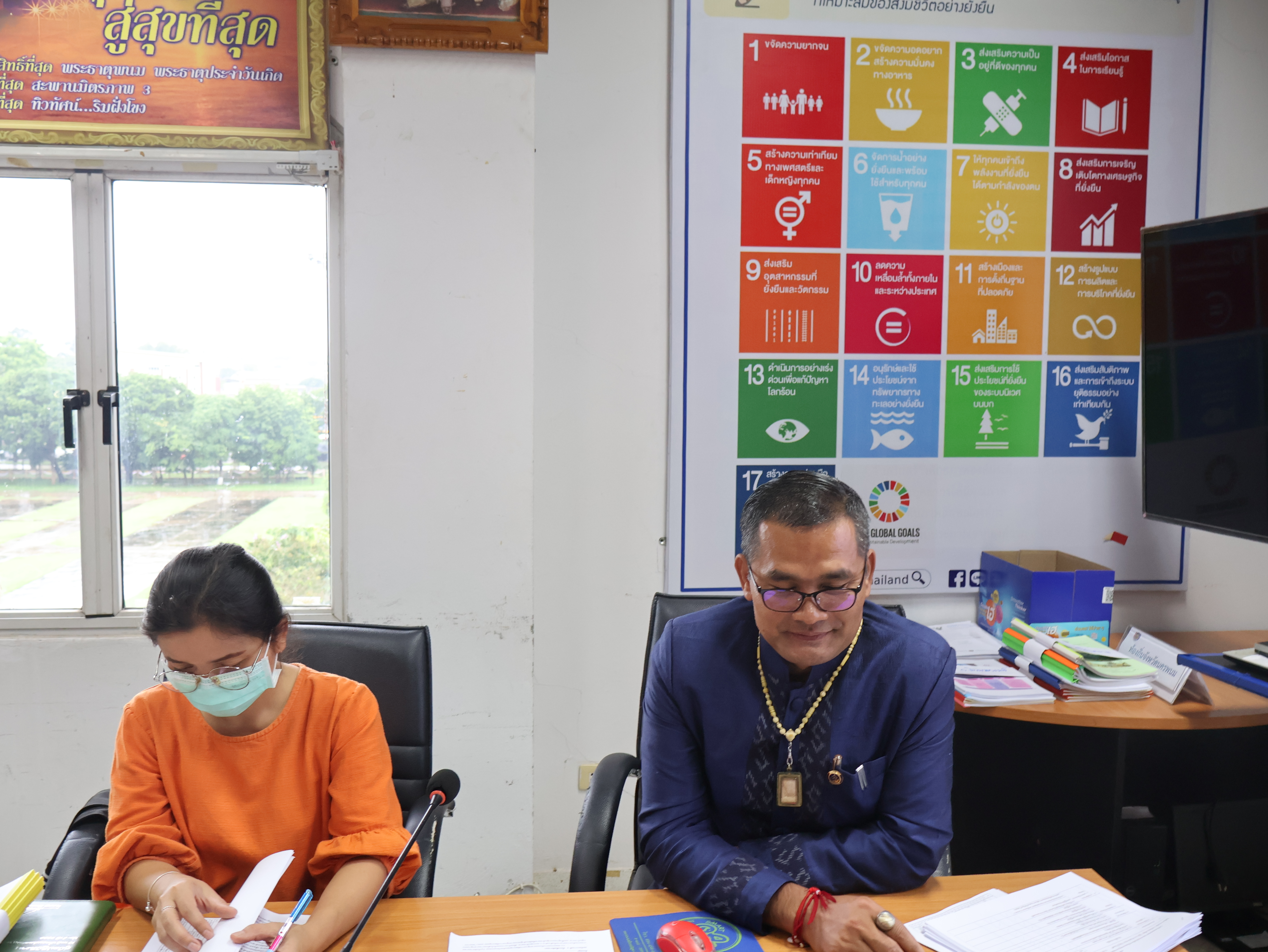 นครพนม   ประชุมคณะกรรมการรับรองมาตรฐานการพัฒนาชุมชนจังหวัดนครพนม ครั้งที่ 1/2567