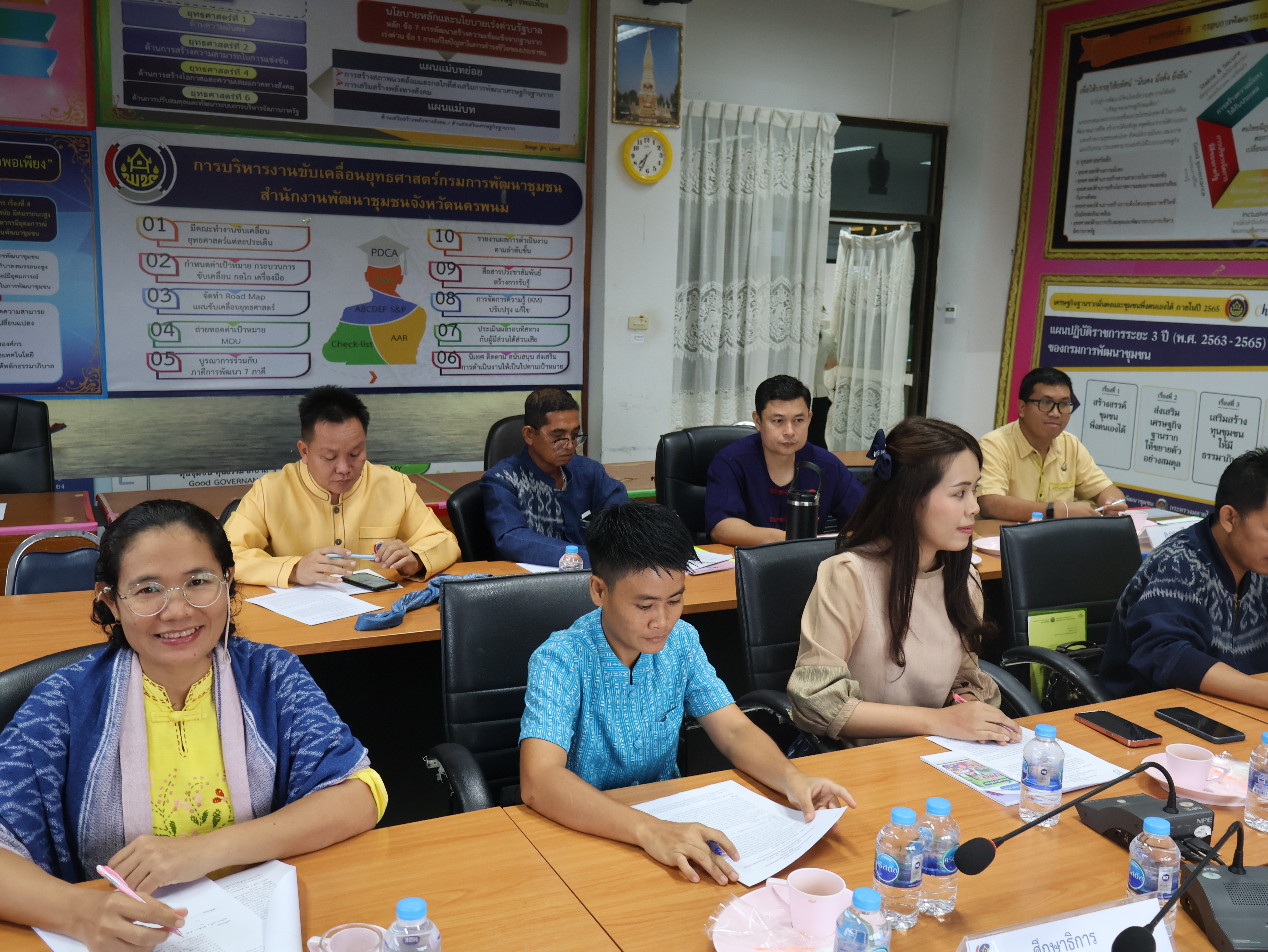นครพนม   ประชุมคณะกรรมการรับรองมาตรฐานการพัฒนาชุมชนจังหวัดนครพนม ครั้งที่ 1/2567